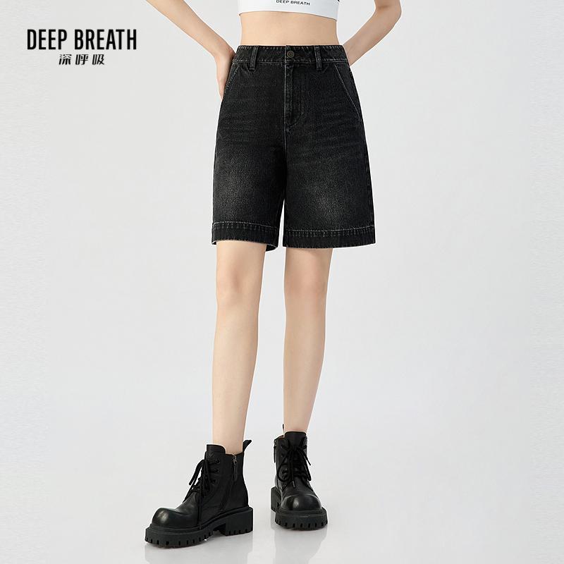 DEEP BREATH深呼吸女装 简约高腰直筒中裤休闲纯色牛仔裤A100367-1
