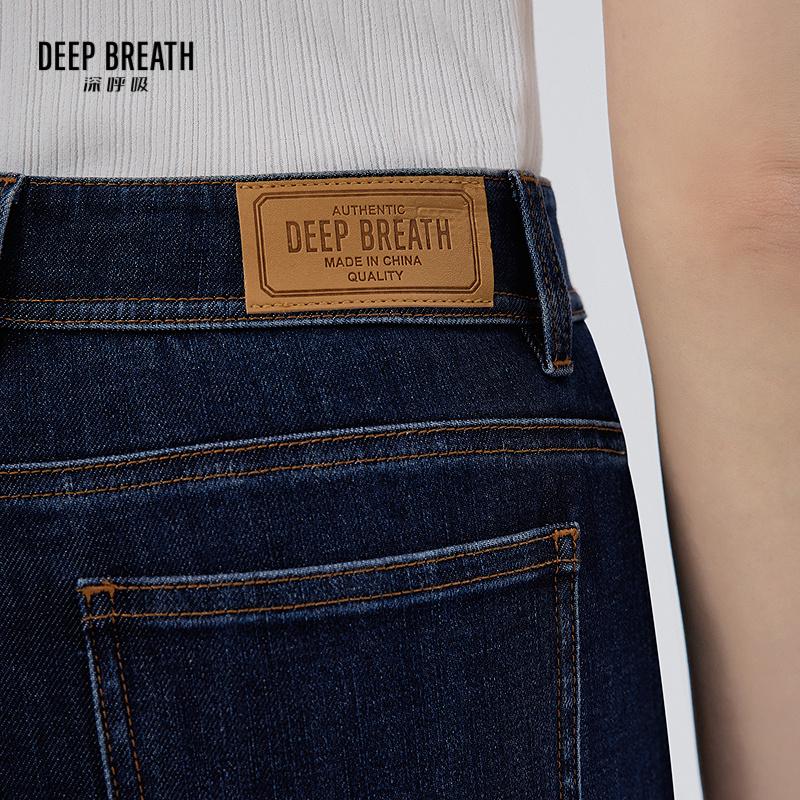 深呼吸女装正品相册图