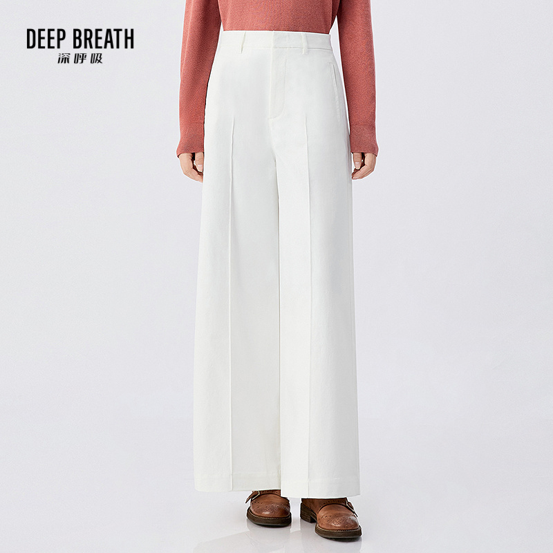 DEEP BREATH深呼吸女装 高腰阔腿裤中缝美腿线百搭休闲长裤A100507-1
