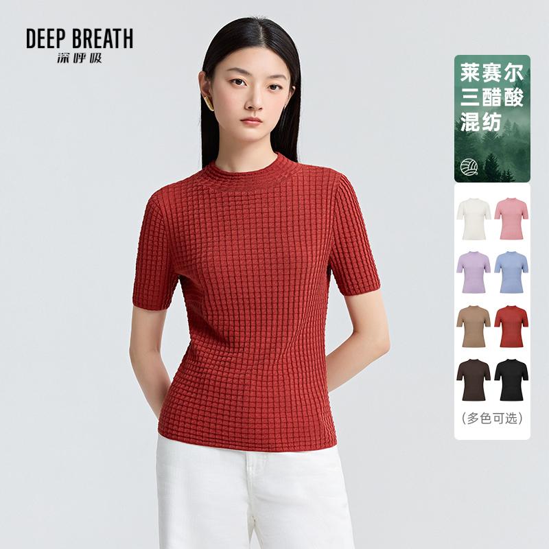 DEEP BREATH深呼吸女装 小烟管领三醋酸金银丝针织衫上衣A301240