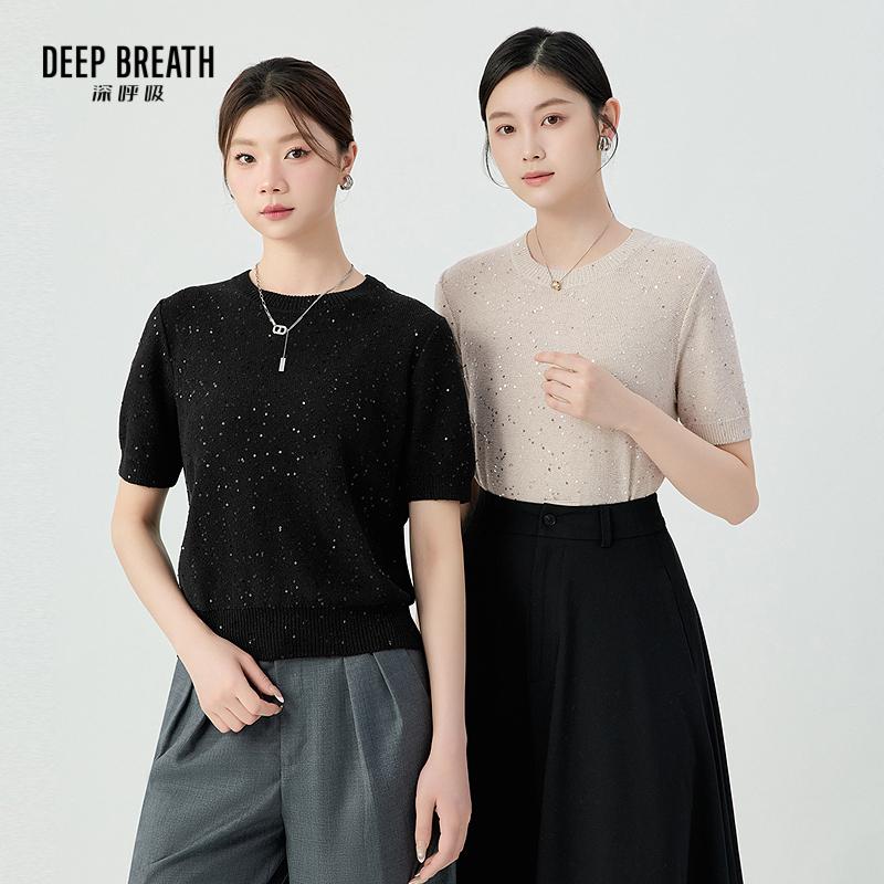DEEP BREATH深呼吸女装 简约圆领珠片短袖套头针织衫上衣A301510