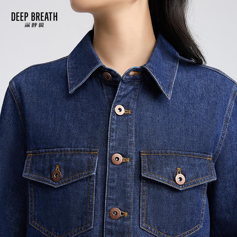 深呼吸女装正品相册图