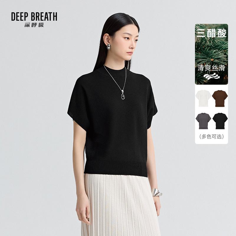 DEEP BREATH深呼吸女装 烟管领三醋酸蝙蝠袖宽松针织衫上衣A301850
