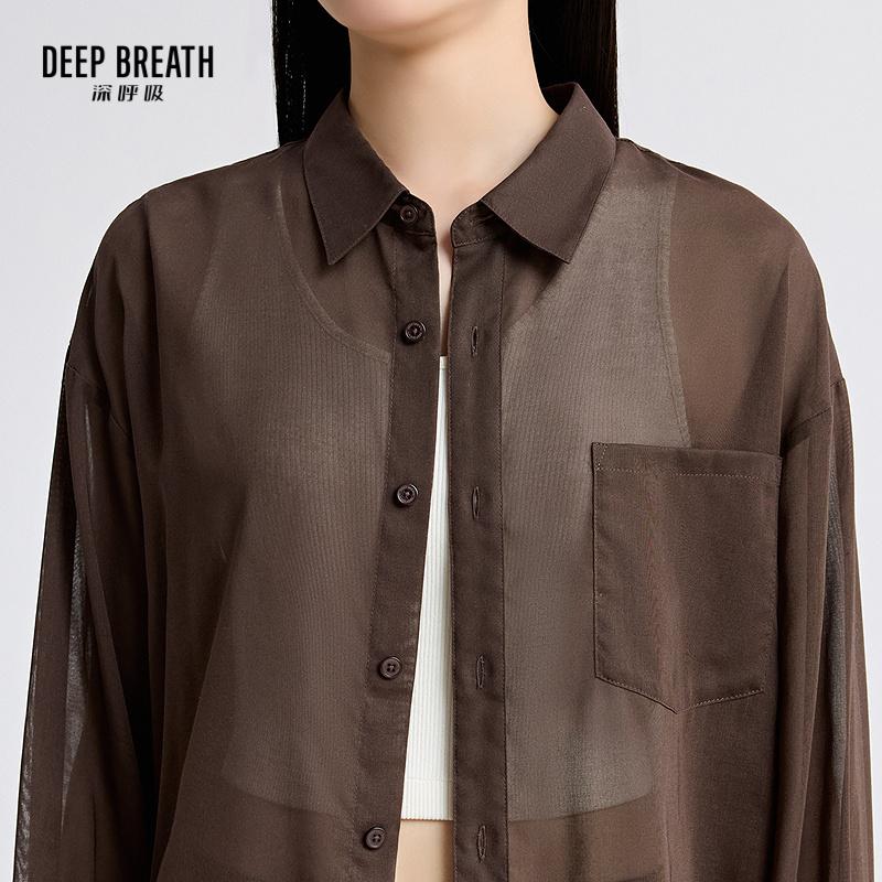 深呼吸女装正品相册图