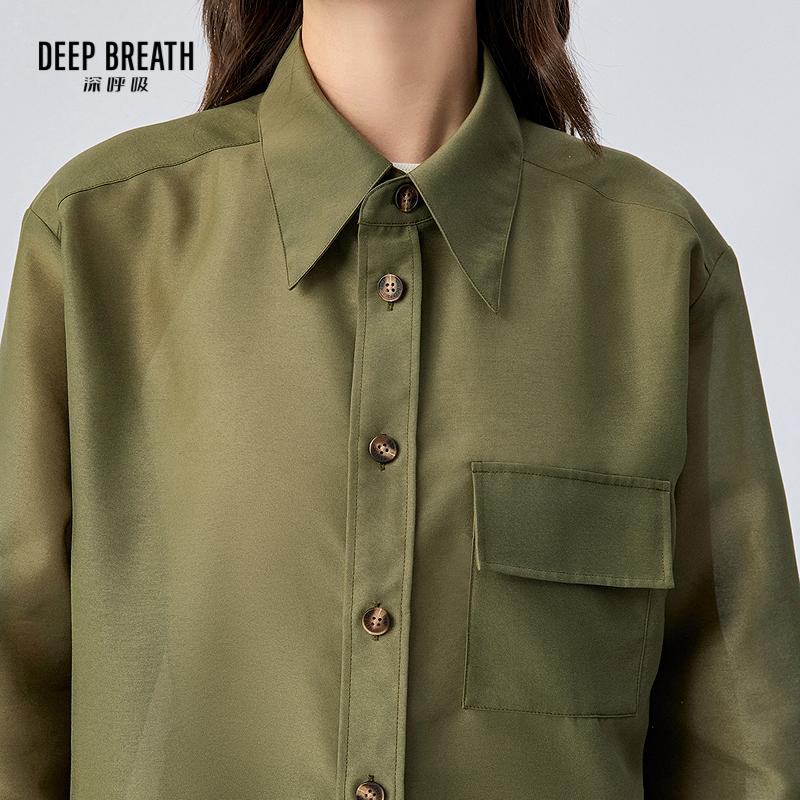 深呼吸女装正品相册图