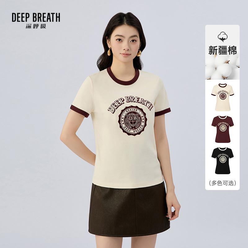 DEEP BREATH深呼吸女装 圆领拼色坑条复古植绒字母图案T恤上衣A302189