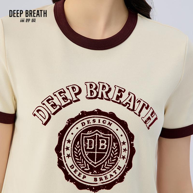 深呼吸女装正品相册图