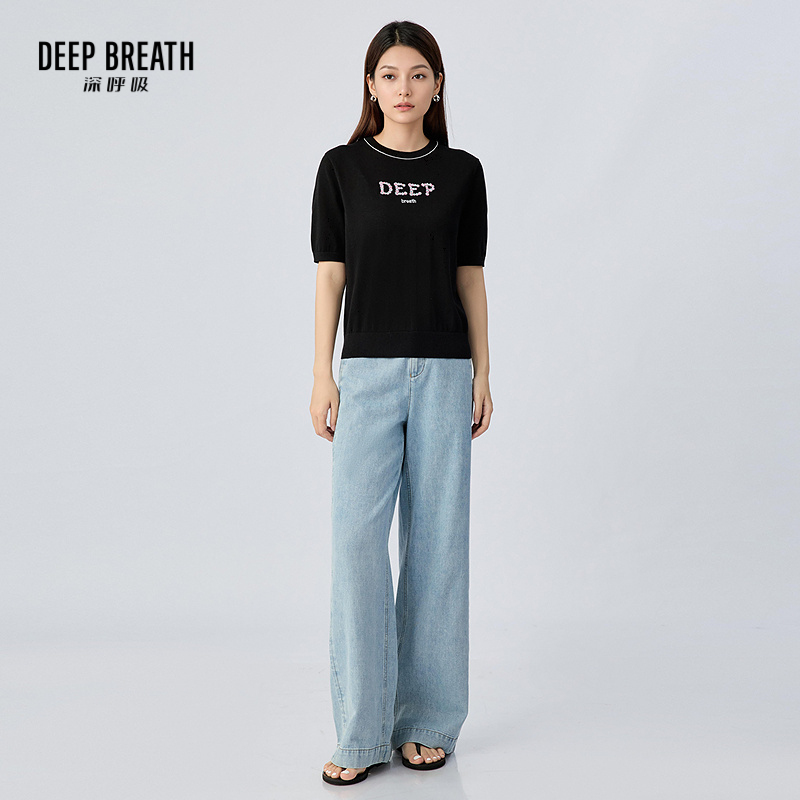 深呼吸女装正品相册图