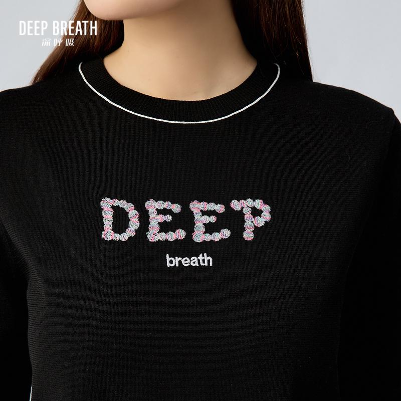 深呼吸女装正品相册图