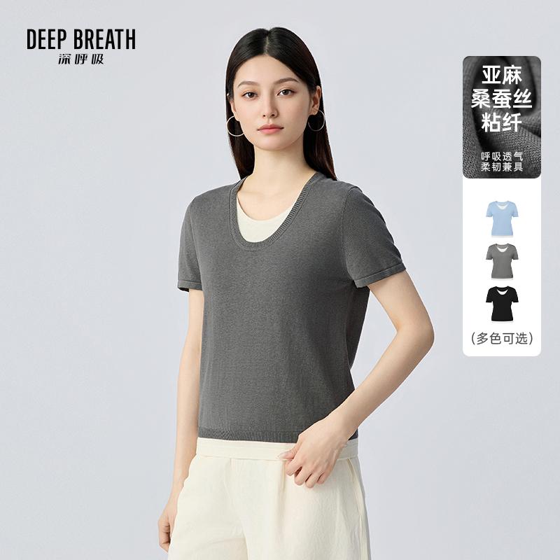 DEEP BREATH深呼吸女装 圆领假两件拼色造型短袖针织衫上衣A302242