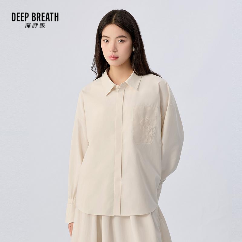 深呼吸女装正品相册图