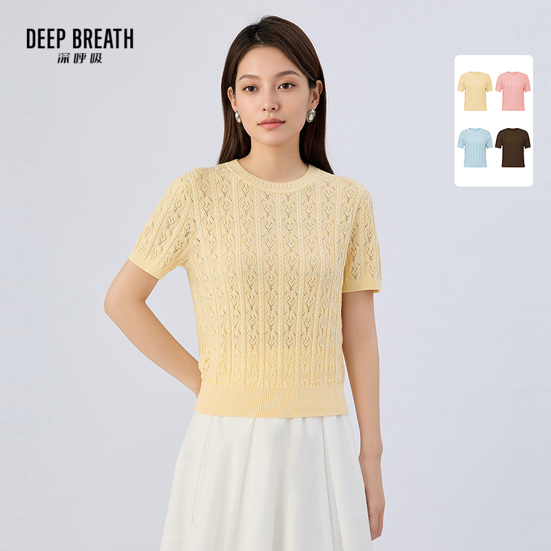 DEEP BREATH深呼吸女装 圆领纯色气质镂空肌理短袖针织衫A302350