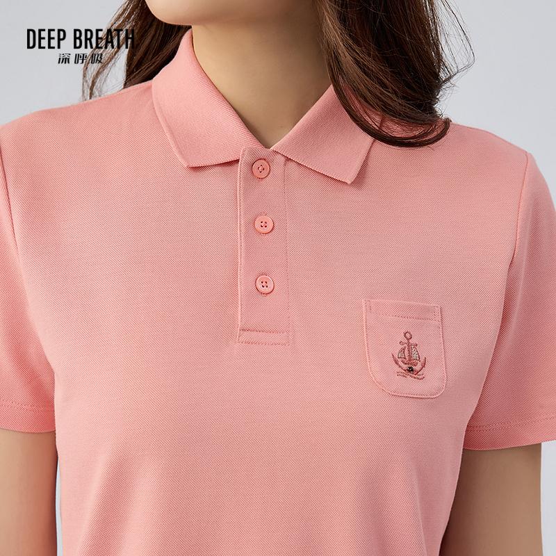 深呼吸女装正品相册图