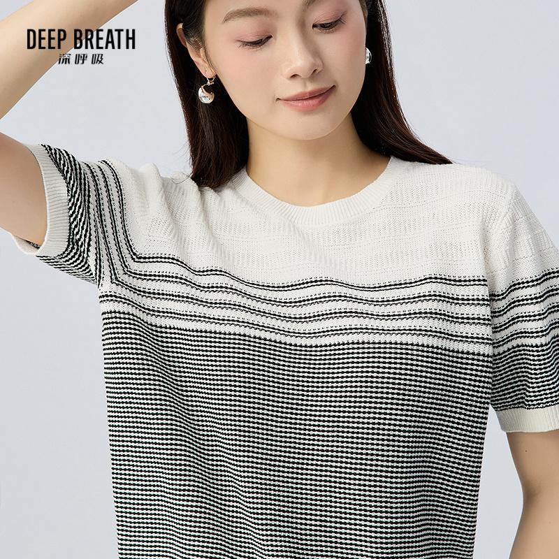 深呼吸女装正品相册图