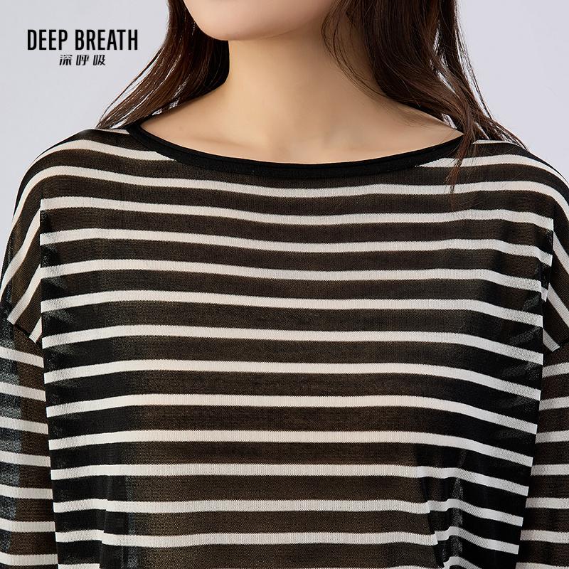 深呼吸女装正品相册图