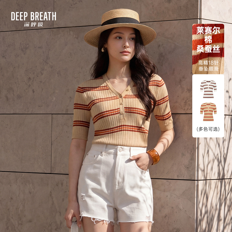 DEEP BREATH深呼吸女装 新款V领纽扣条纹拼色肌理短袖针织衫A302464