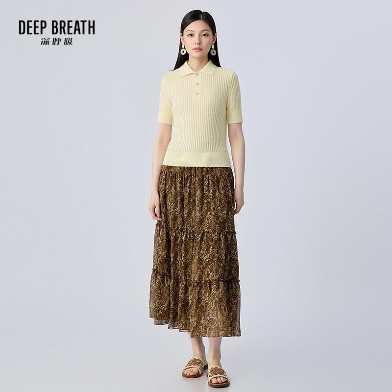 深呼吸女装正品相册图