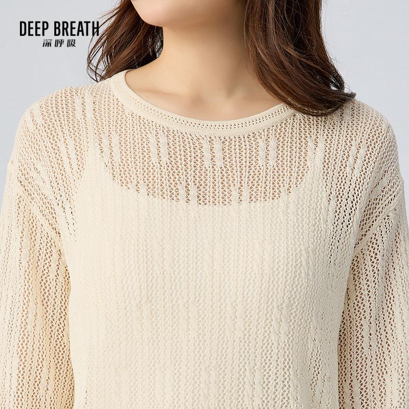 深呼吸女装正品相册图