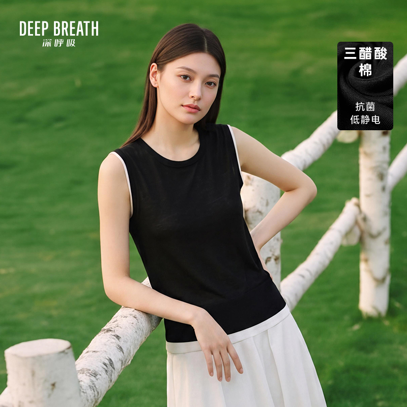 DEEP BREATH深呼吸女装 圆领薄款三醋酸假两件无袖背心针织衫A302536