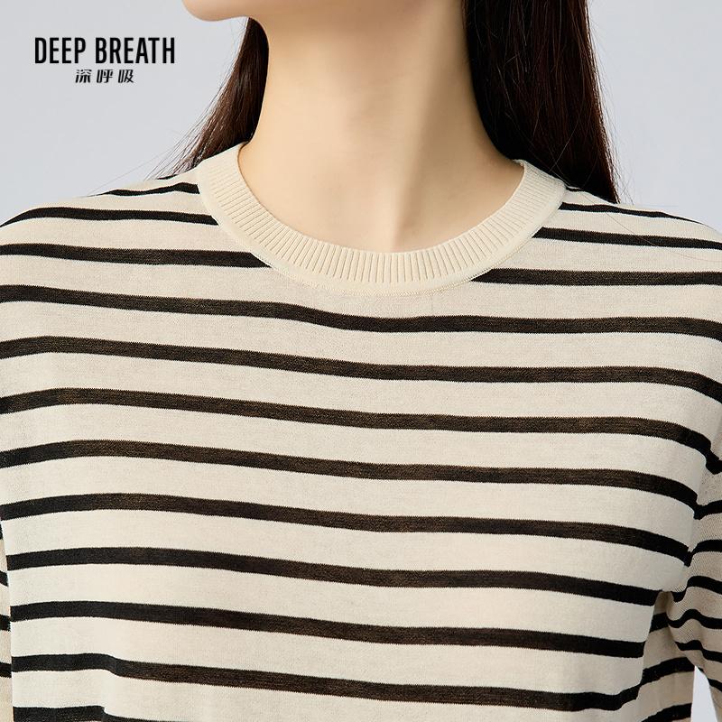 深呼吸女装正品相册图