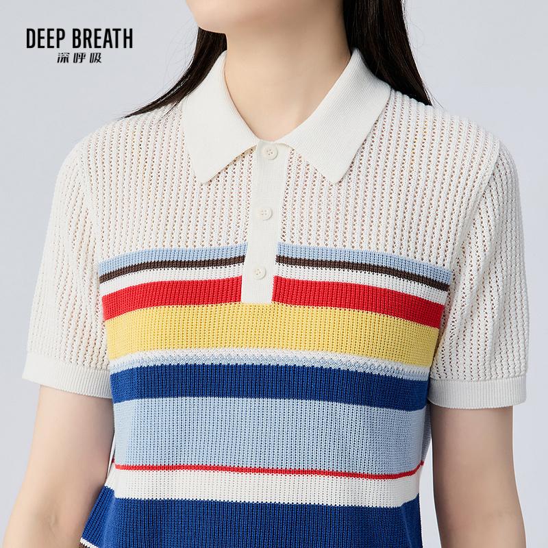 深呼吸女装正品相册图