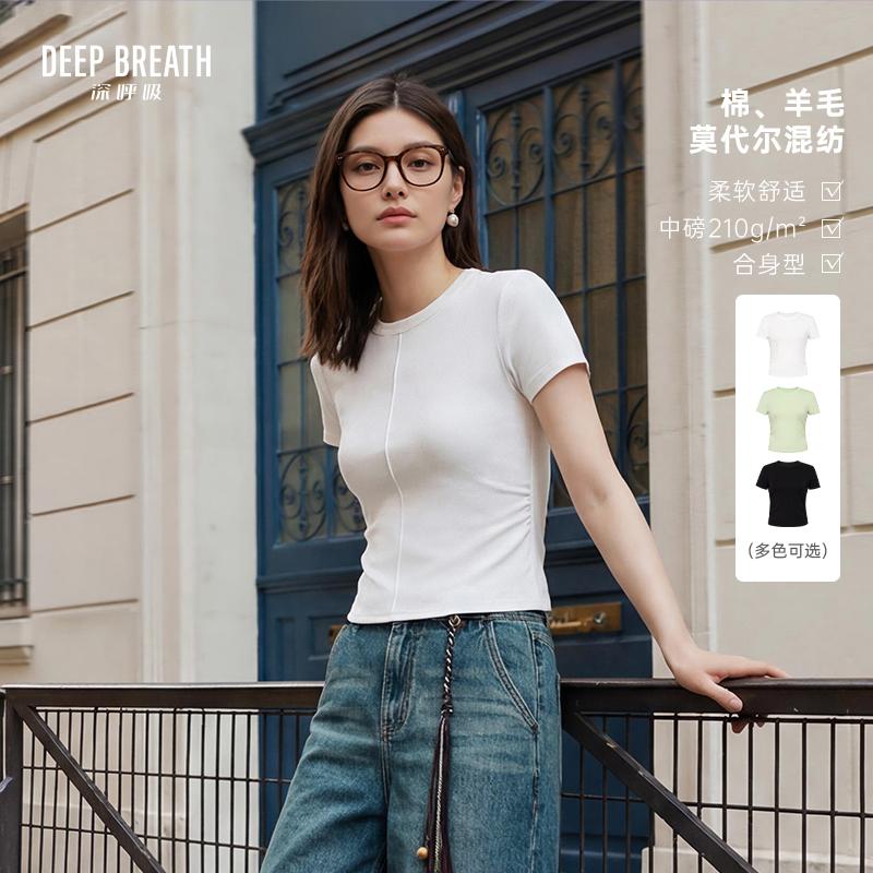 DEEP BREATH深呼吸女装 新款圆领骨线设计腰部抽褶短袖T恤上衣A302654