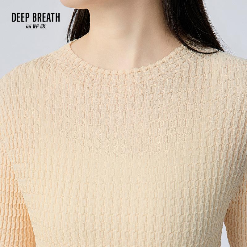 深呼吸女装正品相册图