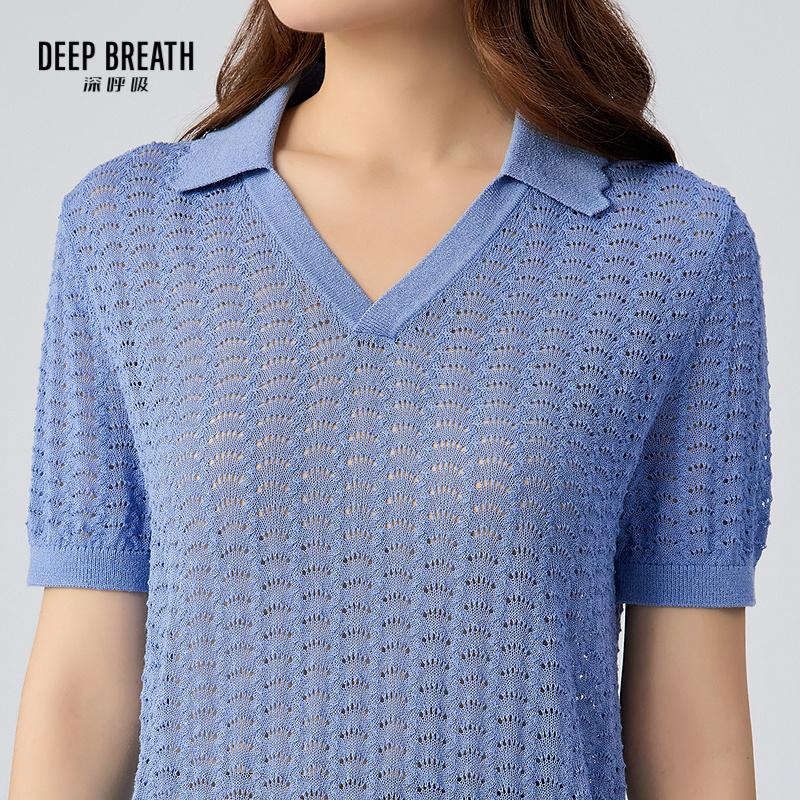 深呼吸女装正品相册图