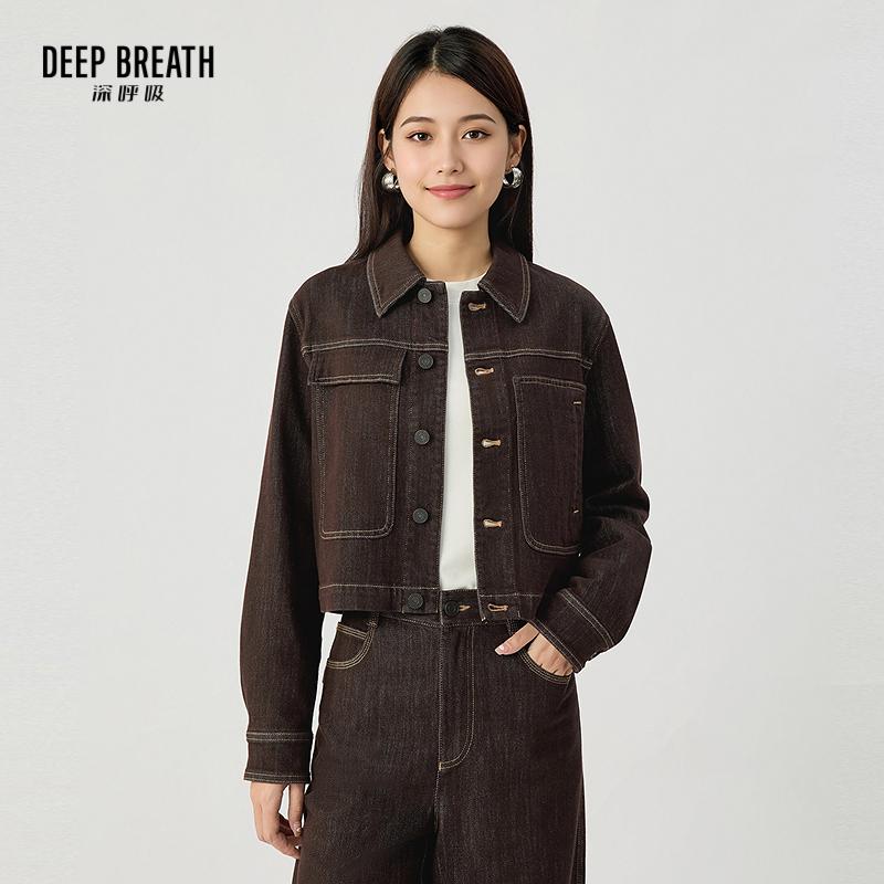 DEEP BREATH深呼吸女装 休闲造型翻领纯色牛仔短款外套A401034-1