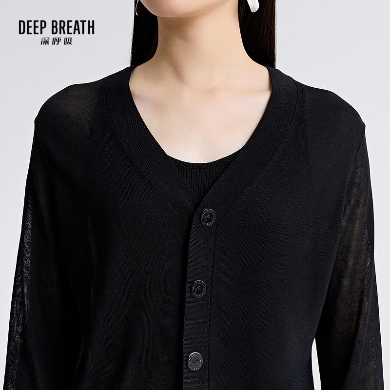 深呼吸女装正品相册图