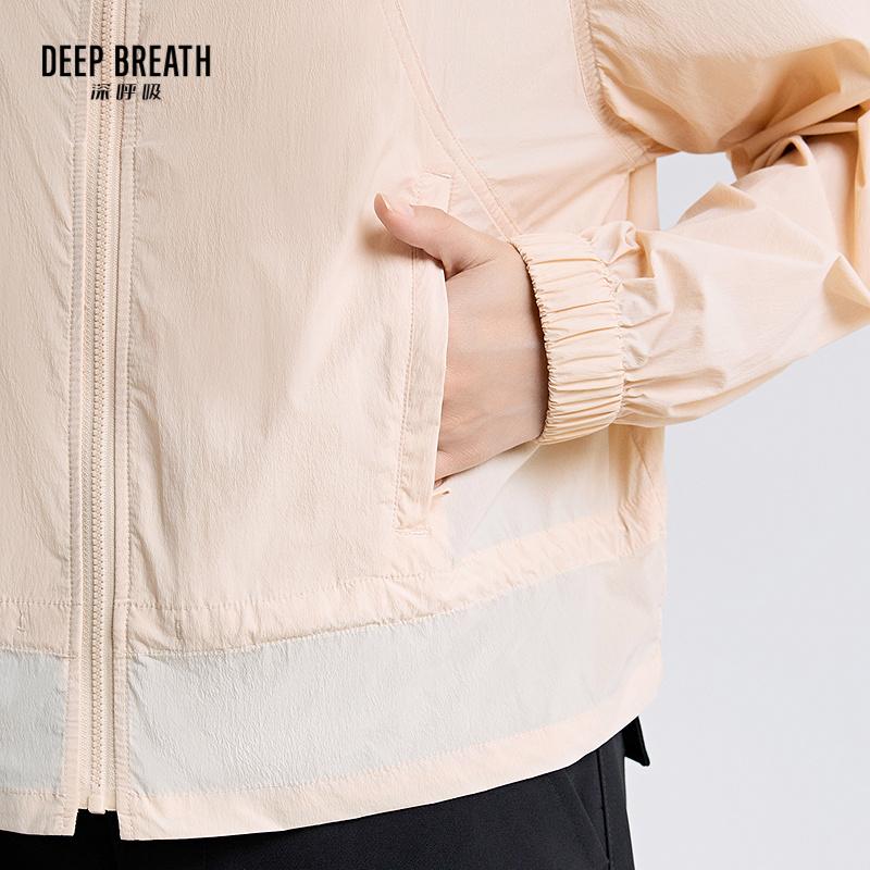 深呼吸女装正品相册图