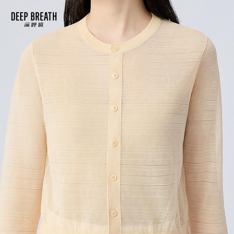 深呼吸女装正品相册图