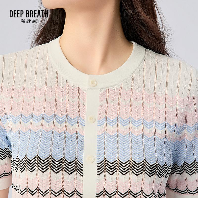 深呼吸女装正品相册图