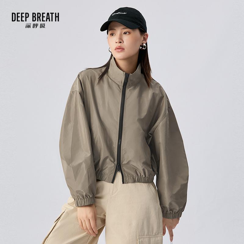DEEP BREATH深呼吸女装 简约立领机能风运动休闲短夹克外套A401883