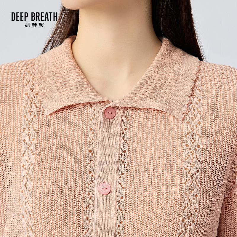 深呼吸女装正品相册图