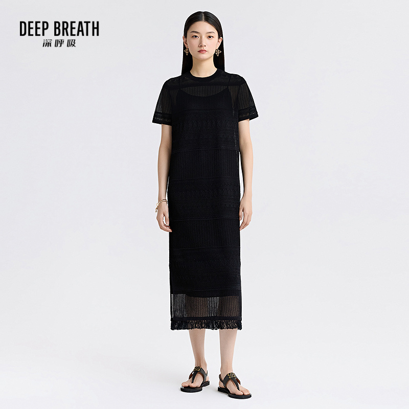 深呼吸女装正品相册图