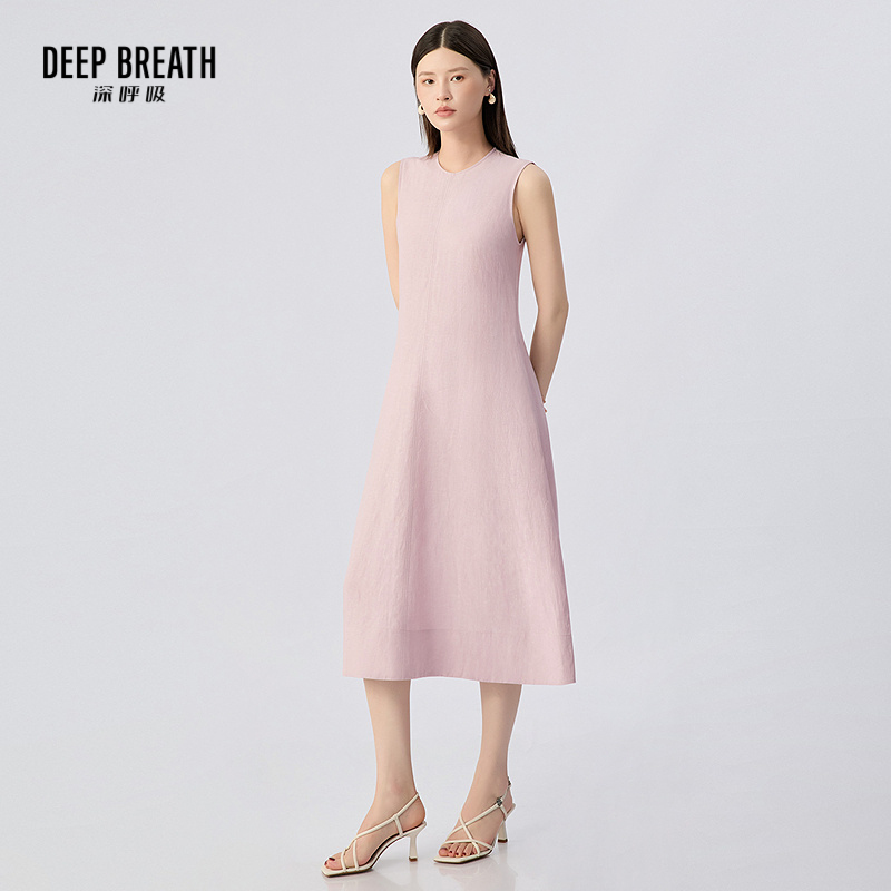 深呼吸女装正品相册图