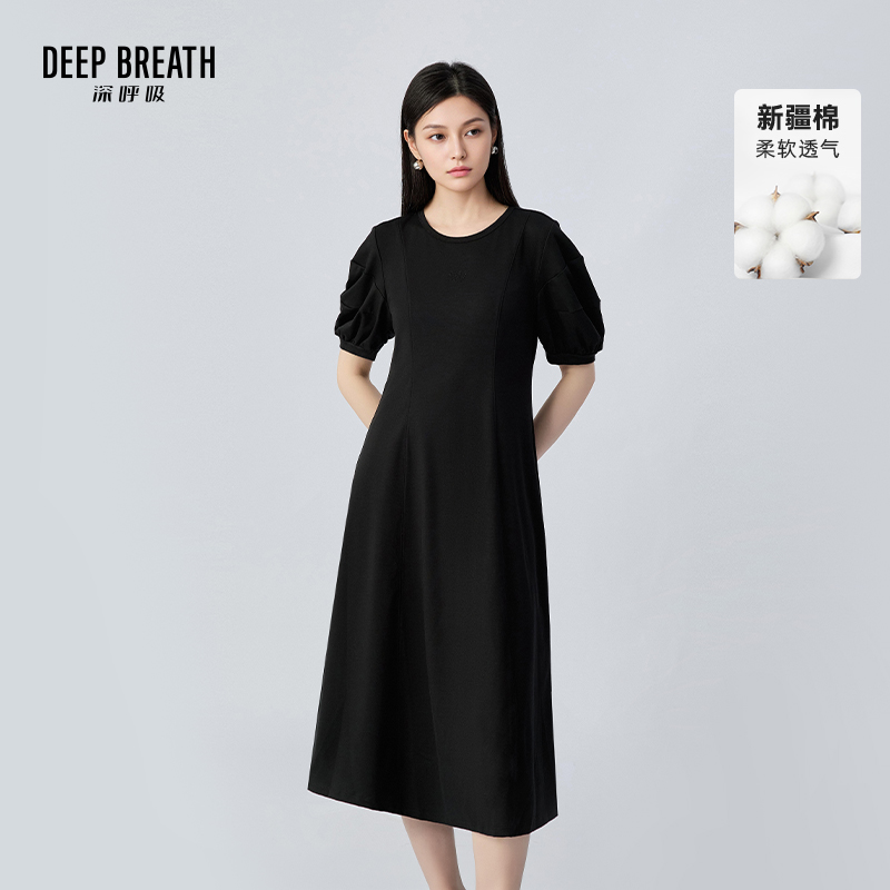 DEEP BREATH深呼吸女装 新疆棉造型袖公主缝宽松松弛感连衣裙A500624