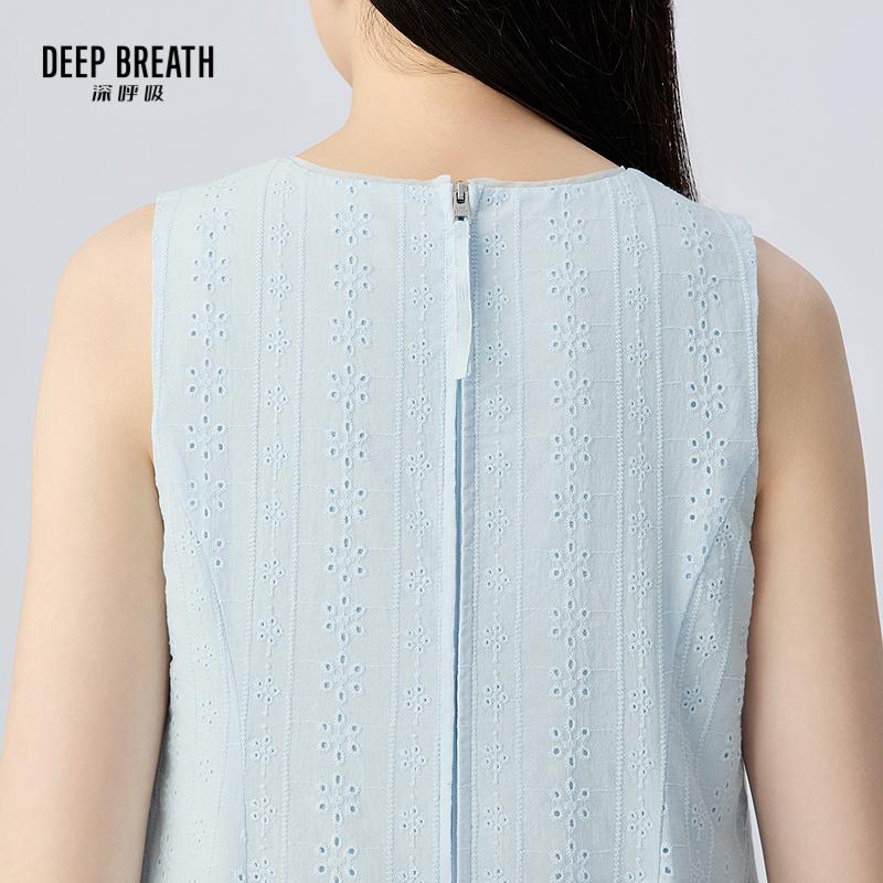 深呼吸女装正品相册图