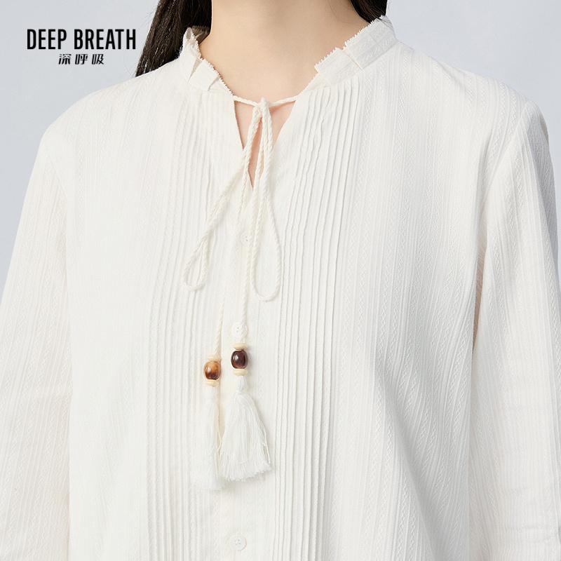 深呼吸女装正品相册图