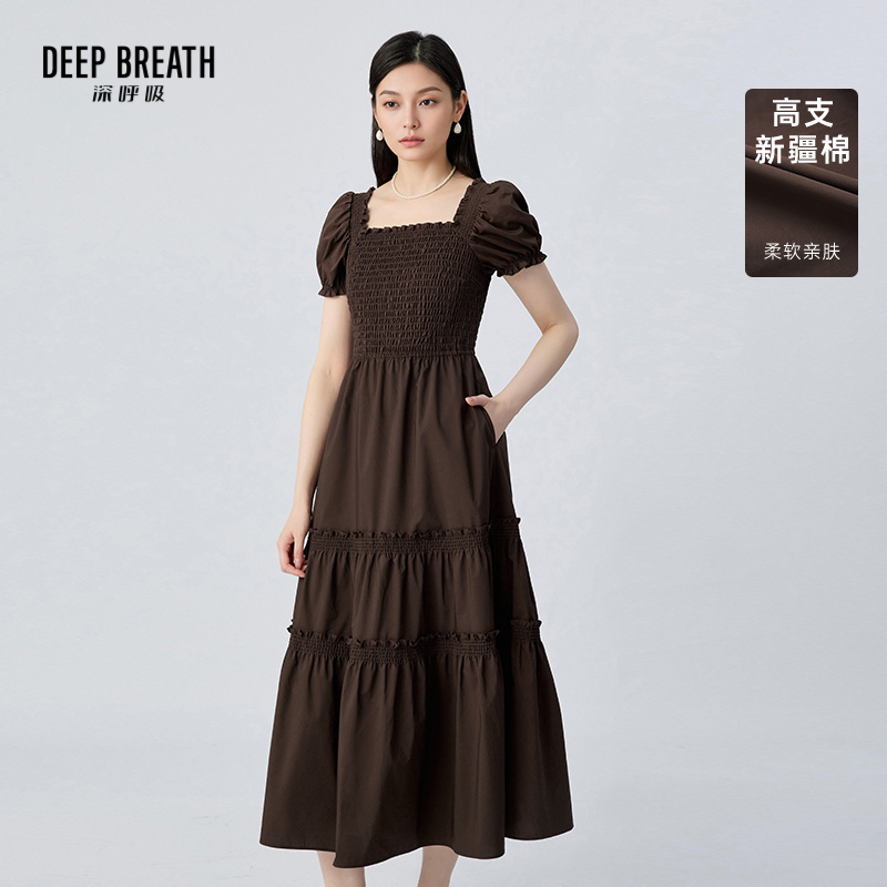 DEEP BREATH深呼吸女装 法式浪漫方领泡泡袖收腰显瘦短袖连衣裙A500688