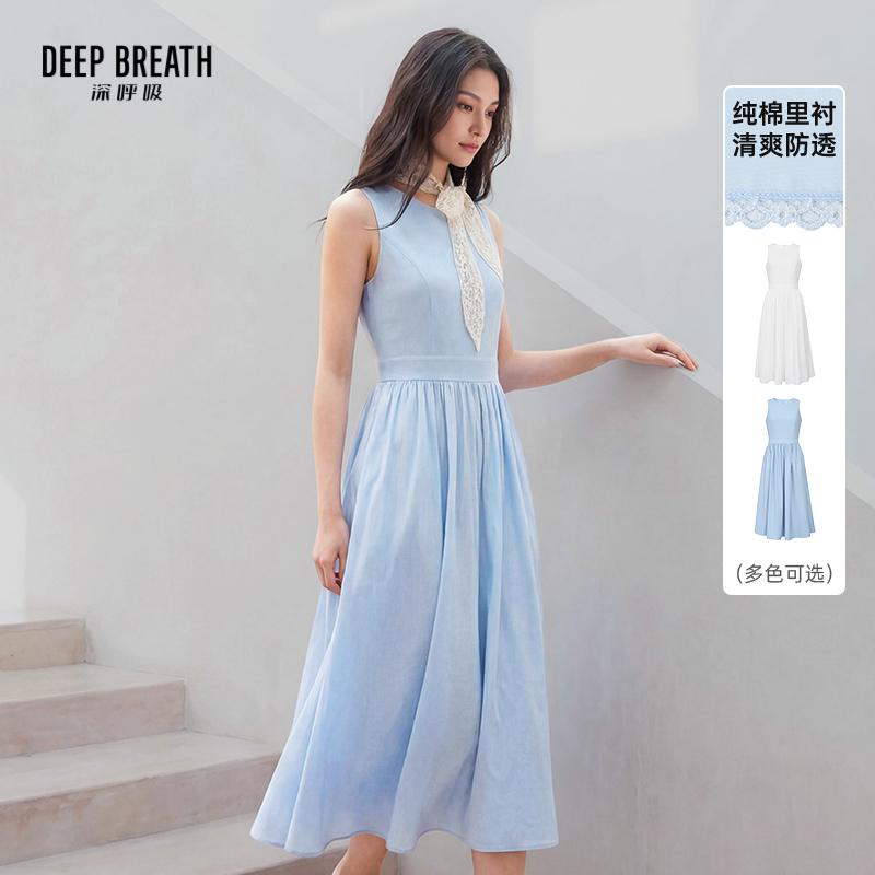 DEEP BREATH深呼吸女装 新款休闲无袖优雅连衣裙背心肌理感伞裙A500713