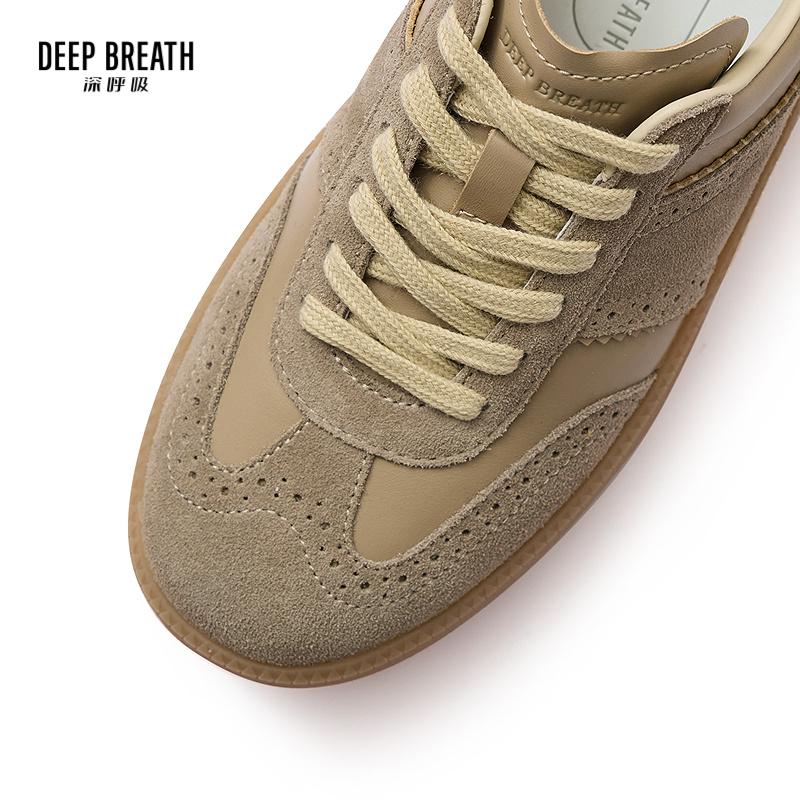 深呼吸女装正品相册图