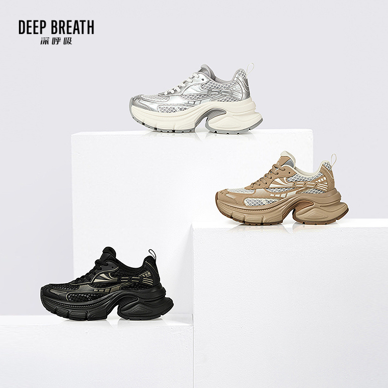 深呼吸女装正品相册图