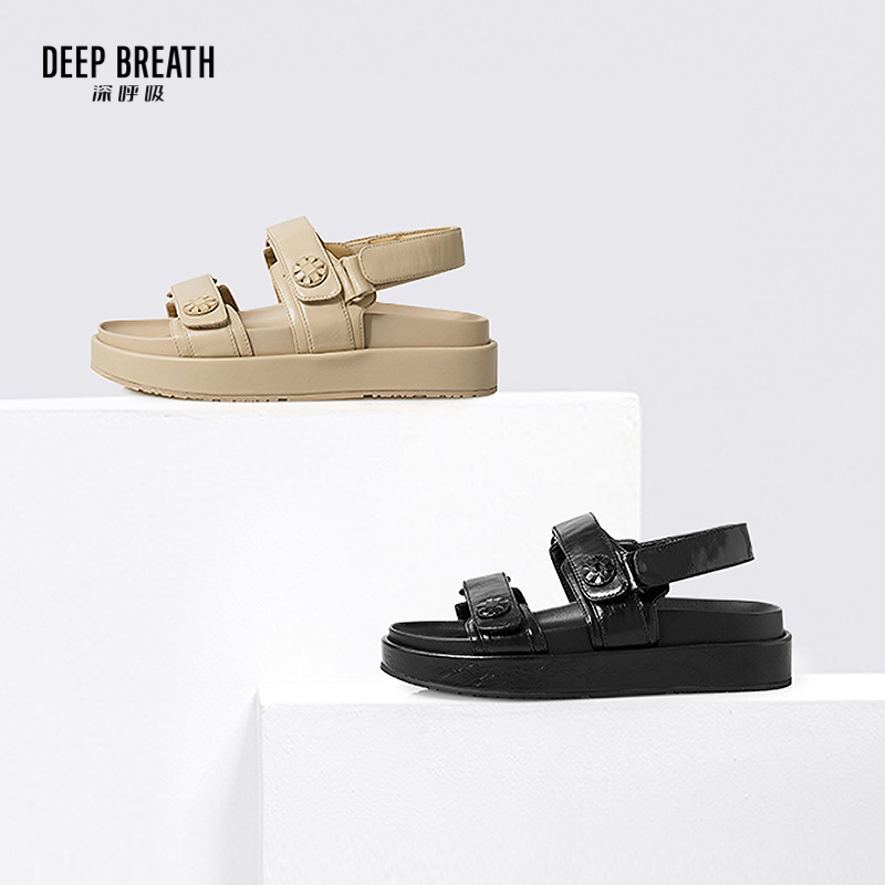 深呼吸女装正品相册图