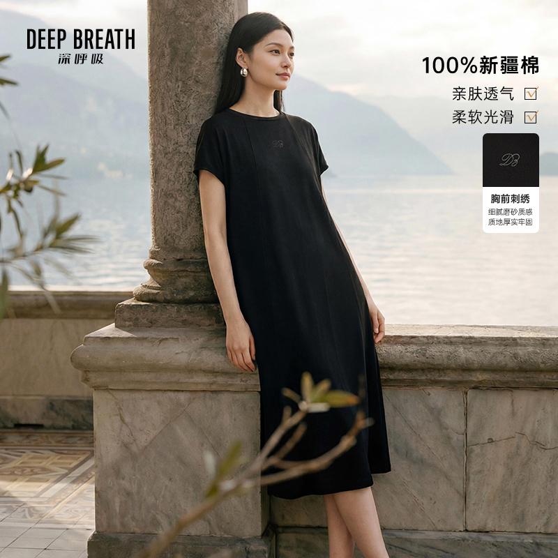 DEEP BREATH深呼吸女装 圆领蝙蝠袖宽松连衣裙短袖休闲长裙A500555