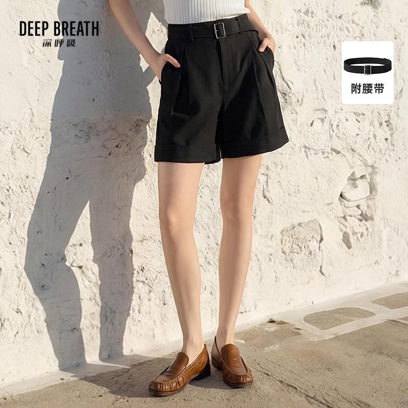 DEEP BREATH深呼吸女装 高腰压褶百慕大短裤百搭休闲裤女附腰带A100569