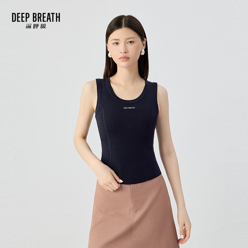 DEEP BREATH深呼吸女装 三醋酸U领无袖骨线前后弧度针织衫A301894-1