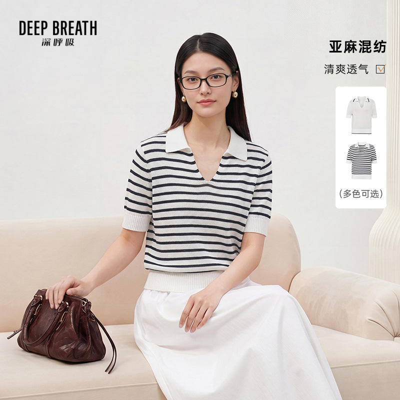DEEP BREATH深呼吸女装 新款V型翻领亚麻条纹短袖针织衫上衣A302510