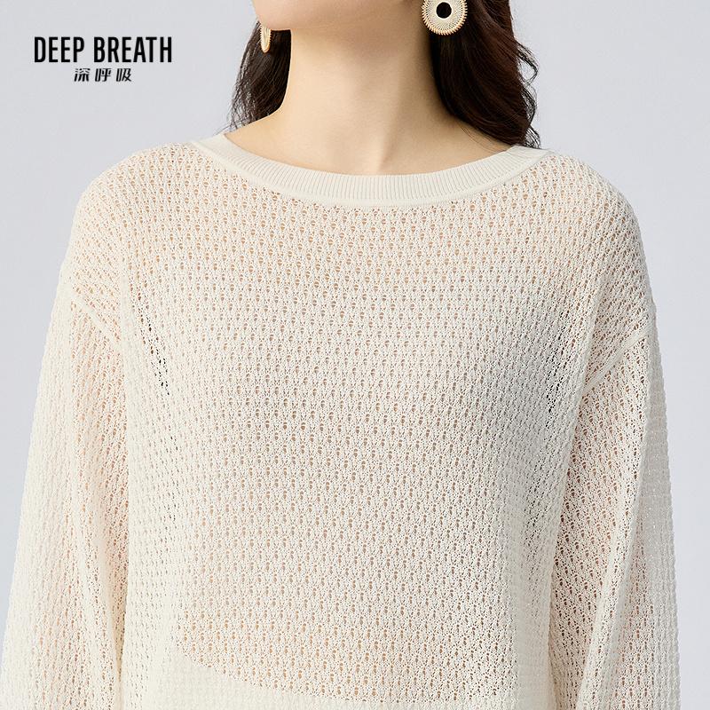 深呼吸女装正品相册图